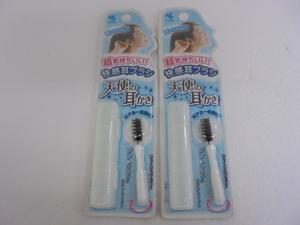 [KCM]*3pbg-984-2s* long-term keeping goods * Kobayashi made medicine angel. ear ..2 pcs set super feeling ..!. feeling ear brush storage case attaching dry ear red oriented 