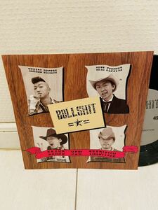 BULLSHIT・7inch・80's 90's 00's Japanese neo rockabilly psychobilly・rustic・cow punk・日本ネオロカビリー サイコビリー・検索用 