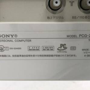 SONY/液晶一体型/HDD 2000GB/第2世代Core i7/メモリ4GB/4GB/WEBカメラ有/OS無-240131000771614の画像6