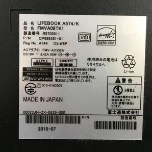 FUJITSU/ノート/HDD 320GB/第4世代Core i5/メモリ4GB/WEBカメラ無/OS無-240321000869934の画像6