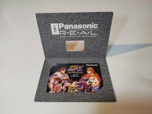 ストリートファイターⅡ　Xテレホンカード未使用50度数　STREET FIGHTERⅡ　3DO　非売品　新品