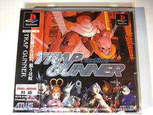 新品未開封品　『ＴＲＡＰ　ＧＵＮＮＥＲ　トラップガンナー』壮絶トラップバトルの決定版