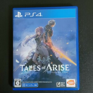 【PS4】 Tales of ARISE [通常版]