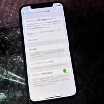 Apple iPhone11 Pro 64GB ミッドナイトグリーン SIMフリー スマートフォン スマホ ジャンク 1円スタート！_画像9