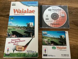 * North America version /3DO soft /Waialae/waialae. ../ Golf 