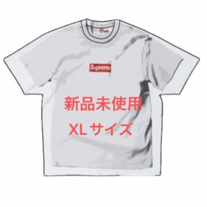 Supreme x MM6 Maison Box Logo Tee XL