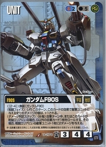 ★★★青/U-274/GW16/ガンダムF90S★★★