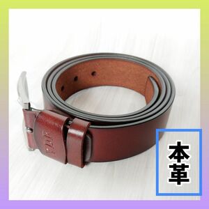 392　再販！メンズ　本革ベルト レッドブラウン 牛革