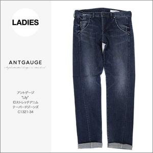 antgauge Lily ボーイズテーパード インディゴブルー SS