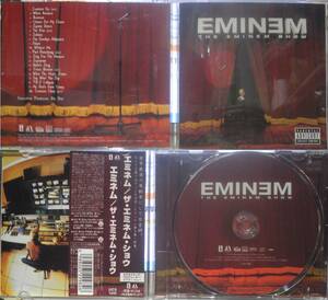 CD5枚 THE EMINEM SHOW, PHARRELL IN MY MIND, Diggy Simmons Unexpected Arrival Freedom Williams, T.I. TROUBLE MAN HEAVY IS THE END