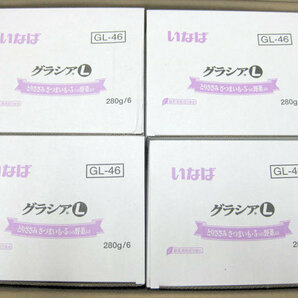 いなば グラシアL とりささみ・さつまいも・5つの野菜入り 280g×24個 成犬用総合栄養食の画像3