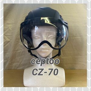 ceptoo★CZ-70 ジェットヘルメット フリーサイズ