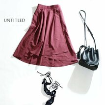 アンタイトル UNTITLED 株) ワールド 春 夏 くすみカラー ハリ ストレッチ 膝下 ミモレ丈 フレアスカート 2 9号 ダークレッド ダスティ_画像1