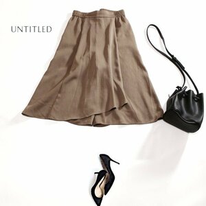  Untitled UNTITLED stock ) world spring summer sombreness color ...mi leak height skirt manner flare pants 9 number 2 gray beige Brown 