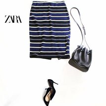 ZARA ザラ シンプル 春 夏 マルチ ボーダー柄 凸凹 ボーダー ジャージ― タイトスカート S ネイビー 紺 ブラック 黒 ホワイト 白_画像1