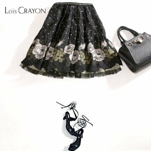 ロイスクレヨン Lois CRAYON お洒落 春 夏 艶 刺繍 ジャガード 高級感 ドット フラワー ふんわり フレアスカート ブラック 黒 M