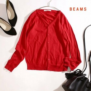 ビームス BEAMS BOY 春 Vネック コットン ニットカーディガン 1 レッド 赤