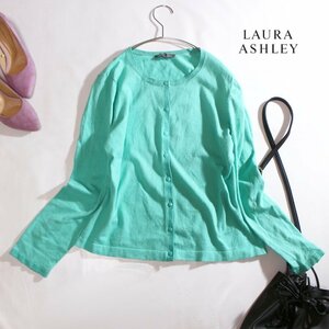 ローラアシュレイ Laura Ashley 春 きれい色 ラメ 切替 ニットカーディガン Ｌ ミントグリーン コットン 綿100％