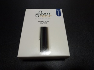 ☆送料無料　★新品★black プルームテックプラス メタルキャップ 純正 アクセサリー Ploom TECH +