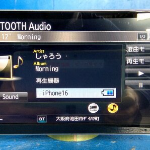 (S) ダイハツ純正オプション 9インチ SDナビ NSZN-Y71DS 2021年地図データ Bluetooth CD FM AM DVD メモリーナビ ドライブレコーダーの画像4