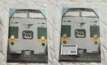 ◆JR西日本◆特急「やくも」　381系(緑やくも色)　車窓(正面)　A4クリアファイル_画像1