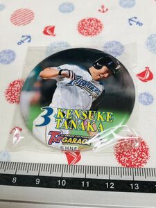 北海道日本ハムファイターズ 缶バッジ 田中賢介