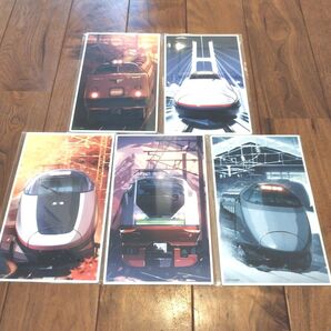 スーパートレインスタンプラリー 新幹線でGO 5枚セット