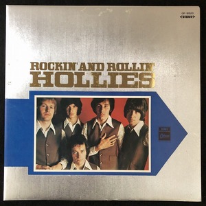 【赤盤】美品 プロモ 見本品 / ホリーズ「ロックン・ロール・ベスト！」ROCKIN' AND ROLLIN' HOLLIES / HOLLIES