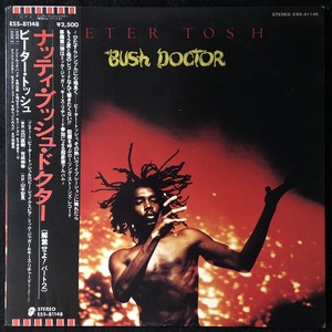 美品 プロモ 見本品 / ピーター・トッシュ「ナッティ・ブッシュ・ドクター（解禁せよ！パート2）」BUSH DOCTOR / PETTER TOSH / 帯付き