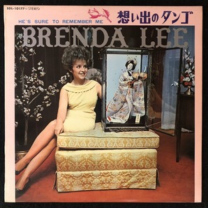 【ペラジャケ】美品 プロモ 見本盤 / ブレンダ・リー「想い出のタンゴ」HE'S SURE TO REMEMBER ME / BRENDA LEEの画像1