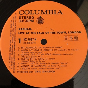 美品 プロモ 見本盤 / ラファエル「ラファエル・ライヴ・イン・ロンドン」RAFHAEL AT THE TALK OF THE TOWN / RAPHAEL / 帯付きの画像4