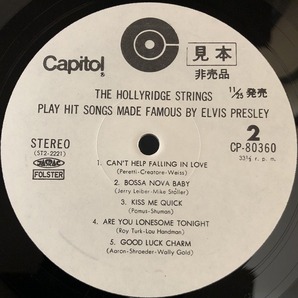 美品 プロモ 見本品 / ホリーリッジ・ストリングス「エルビス・プレスリー傑作集」MADE FAMOUS BY ELVIS PRESLEY / THE HOLLYRIDGE STRINGSの画像6