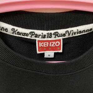 KENZO x VERDY フロックロゴ スウェットシャツ 中古 M TN 1の画像2