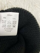 HUMAN MADE ヒューマンメイド HUMAN MADE BEANIE CAP キャップ 帽子 ファッション ブラック 中古 TN 1_画像4