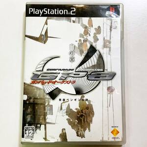 PS2 ソフト　ガンパレード・オーケストラ 白の章　青森ペンギン伝説　2枚組　中古品