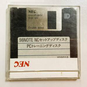 NEC 98NOTE NC セットアップディスク PCトレーニングディスク 3.5インチ フロッピーディスク 3.5FDの画像3