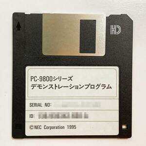 NEC PC-9800 series demo n -stroke ration program 3.5 -inch floppy disk 3.5FD