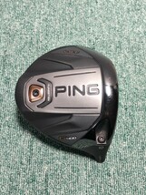 PING G400 LST 10度 ドライバー ヘッド単品 20240408 中古スリーブ付き ピン _画像1