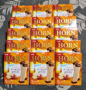 期間限定 まとめ買い◆明治ホルン HORN アーモンドホワイト15箱セット　ラングドシャ チョコレート菓子