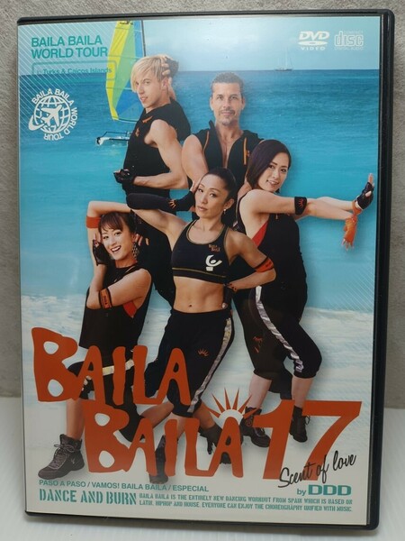 DDD BAILABAILA 17 美品 バイラバイラ CD+DVD
