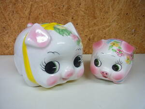  ceramics * pig pig. savings box * large small 2 piece pig*.. scratch none 