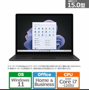 【る様専用】新品未使用Microsoft Surface Laptop 5 ブラック ［RFB-00045］