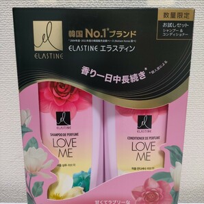 韓国No.1ブランド　エラスティン　ラブミー　フルーティーフローラルの香り