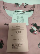 希少【L】真夜中のメロクロ　2点セット　クロミ　マイメロ　半袖ドライTシャツ_画像5