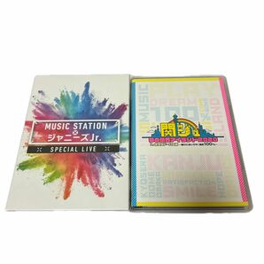 関ジュ 夢の関西アイランド2020 Mステ ジャニーズJr SPECIALLIVE DVD