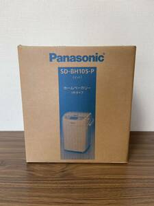 Panasonic ホームベーカリー