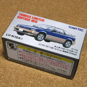 TOMICA LIMITED VINTAGE NEO LV-N124c ホンダバラードCR-X1.5i・LV-N131b フィアットパンダ1100CLX ・LV-N132a スバル レガシィGTの画像4