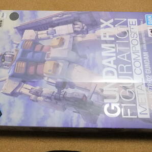 バンダイ GUNDAM FIX FIGURATION METAL COMPOSITE #1017 RX-78-02 ガンダム（40周年記念Ver.） の画像5