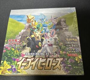 Eevee Heroes Pokemon TCG Booster Box Japan SEALED 　ポケモンカード　イーブイヒーローズ