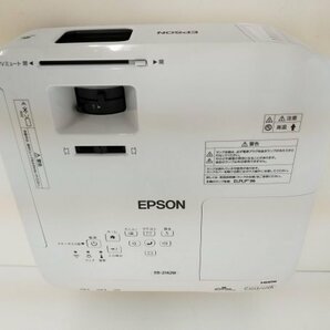 エプソン EPSON EB-2142W ビジネスプロジェクター/多機能パワーモデル/4,200lm/WXGAの画像6